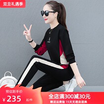 Sports set women spring and autumn 2022 new fashion foreign style ladies sweater loose two-piece running casual wear