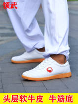 Chenjiagou Li Ning Taiji shoes summer breathable beef tendons for men and women Taijiquan practice shoes leather thick martial arts shoes