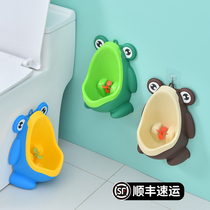 Childrens urinal baby standing urinal urinal urinal boy urinal boy urinal urinal child boy Wall placement