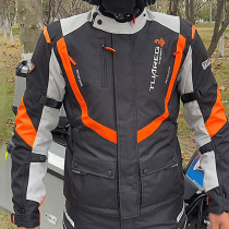 Tuareg into Tibet motorcycle riding suit men's motorcycle suit pull suit heavy motorcycle race equipped with knight clothing