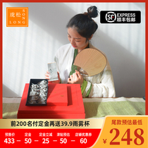(Double Eleven pre-sale) Super Wuyishan Oolong Tea New Tea Luzhou Tea High-end Gift Box Gift