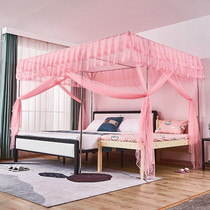 Five-pillar custom mosquito nets custom-made size household oversized special household enlarged and widened childrens splicing mother and child bed