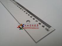Transparent organic plastic ruler One-word ruler 100CM 1 1 20 meters long 150cm long ruler Steel ruler