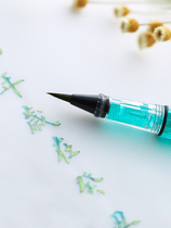 tramol calligraphy soft pen pen brush piston ink beautiful pen and small Kai brush gold powder ink pen