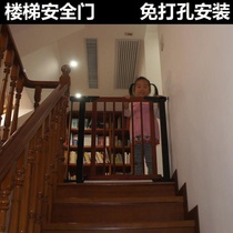 Children's pet dog safety door bar stair guardrail fence high-end solid wood non-perforated automatic back door closing