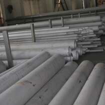 (Factory retail) Stainless Steel Seamless Pipe 304 316L 310s stainless steel pipe