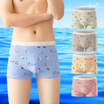95 cotton underwear mens youth underwear mens cotton four-corner print boxer underwear male students Korean junior high school students