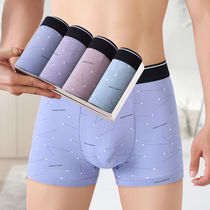 4-pack mens underwear cotton mens summer boxer pants for teenagers thin size and breathable four-corner print bottoms