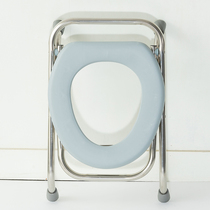 Folding toilet chair for pregnant women toilet toilet chair home bath and squat toilet stool non-slip toilet chair