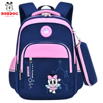 Babudou schoolbag high-value primary school students from grades 1 to 3 to 6 childrens light load-reducing ridge protection backpack