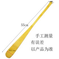 55cm longer zhu xie ba bamboo shoehorn long-handled bamboo shoehorn sandals I am the shoes on the shoe sub xie chou