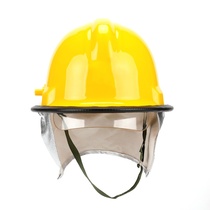  Fire helmet Fire hat 3C certified fire helmet 97 red helmet 02 Korean helmet Unified fire head
