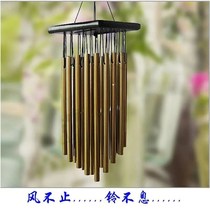 Solid wood metal tube wind bell spade wood hanging childrens bedroom household wall accessories gift