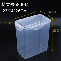 3D printer consumables drying box 4L5L5 8L meter barrel 1KG double layer sealing ring sealing tank moisture proof