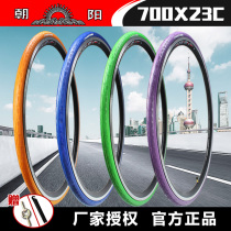 Chaoyang tire bicycle road car sports car dead flying 700X23C 700 * 23C anti-stab wear-resistant color tire