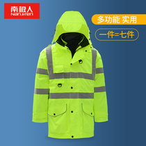 Antarctic cotton clothes mens overalls winter reflective cotton clothes traffic safety clothing riding raincoat coat duty coat