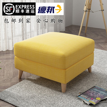 Japanese modern simple fabric sofa small stool small sofa foot pedal pedal single custom shoe stool