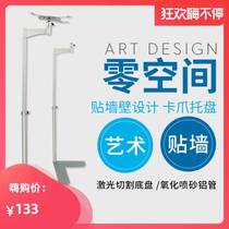  Long-necked man micro projector bracket Projector bracket Floor projector bracket affixed to the wall bracket