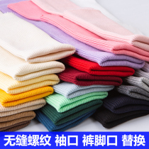 Cotton stretch ribbed cuffs neckline fabric sweatshirt hem childrens trousers waist trousers closure thread accessories