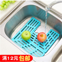 Sink drain board Protection Board kitchen sink debris filter pad adjustable drain filter pad