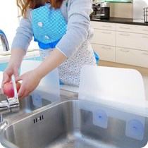 Sink splash-proof water baffle Creative kitchen supplies Sink baffle pool separator Oil-proof cooking heat insulation hot