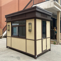 Guards security kiosk outdoor real stone paint security room movable toll booth community doorman finished booth factory