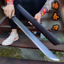 Tang Hengknife car manganese steel embroidered spring sword long martial arts knife self-defense integrated tool town house cold weapon unopened blade