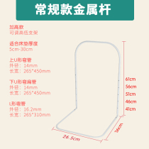 Bed Bed baffle chuang wei baby spread anti-drop artifact chuang hu lan unilateral anti-drop side embedded pass