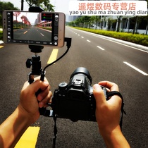 SLR camera mid-frame SLR with cold boots Universal handle L-type bracket hot shoe bracket handle