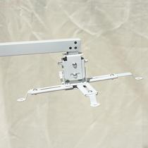 Projector bracket thickened Telescopic Universal Projector hanger bedside ceiling hanger projection screen wall wall mounting shelf