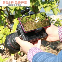 Mobile phone single Anti selfida low pat VLOG Canon single Anti-camera hot boot monitor Tevan overturning screen bracket seat