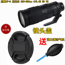 Nikon Nikon AF-S Nikkor 200-500mm f 5 6E ED VR Super Telephoto SLR Lens Cover