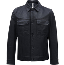 SELECED Slade Mens Winter Turd Collar Casual Leather Clothes 421410002 E40 6903756995658