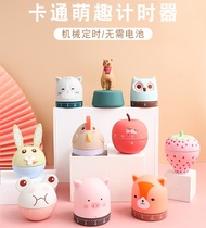 Student Timer Cute Children Time Management Reminder Electronic Instrumental Alarm Clock For Interest-bearing Timed Mechanical Reminder
