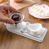 Egg slicer Multi-function egg cutter Household three-in-one preserved egg cutting egg cutting artifact Egg divider