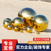 304 stainless steel titanium gold ball hollow ball gold plated stage decoration mirror bright light ball stairs armrests ball