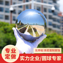 304 stainless steel ball hollow ball 1 0MM thick mirror ball bright Christmas ball decorative ball hanging ball handrail ball