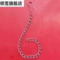 Accessories anti-static chain conductive chain metal chrome plated storage rack anti-static grounding chain anti-static cart