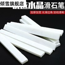 Colored steel stone pen strip white widened thickened marking pen gravel pen large construction site pen children chalk drawing