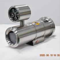 304 stainless steel explosion-proof shield Surveillance camera mining camera shell spot with certificate