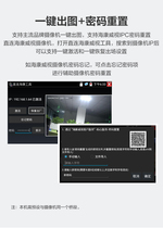 Engineering Bao DS-2FG0001-W network video surveillance tester test tool POE breakpoint