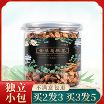Jinlan Chrysanthemum Root Tea Special Selection of Chicory Root Tea Dandelion Songshen Root Blue Chrysanthemum Yellow Chrysanthemum Bitter Chrysanthemum Changbai Mountain
