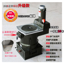 Liudian coal-fired boiler anti-burning heating furnace water heating floor heating cooking household radiator water air conditioning environmental protection and energy saving