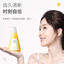 29 9 yuan 2 Nana Han Lun Meiyu new upgrade Golden Mouth toothpaste
