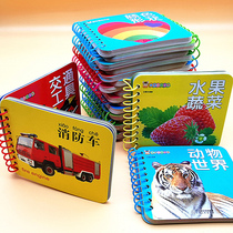 Infant and young children cant tear up early education card baby Enlightenment card 0-3 years old knowledge flip book literacy card toy