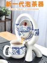 Kung Fu tea set ceramic tea filter tea filter tea leak Integrated Household lazy man tea set tea set tea Net Red