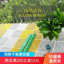 Strong window load-bearing Balcony safety protection net blocking staircase e-net waterproof grid baffle self-contained chicken
