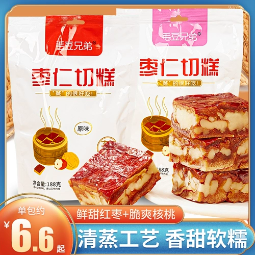 Jujube pattoo красные свидания, вакуумная упаковка из орехового ядра Jub