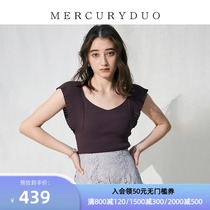 MERCURYDUO Japanese womens new 2021 solid color slim square collar sleeveless knitted bolero