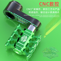 Mavericks modified pedal U1C U MQi2 MQis G0 G2 FO electric car axle crank aluminum alloy pedal